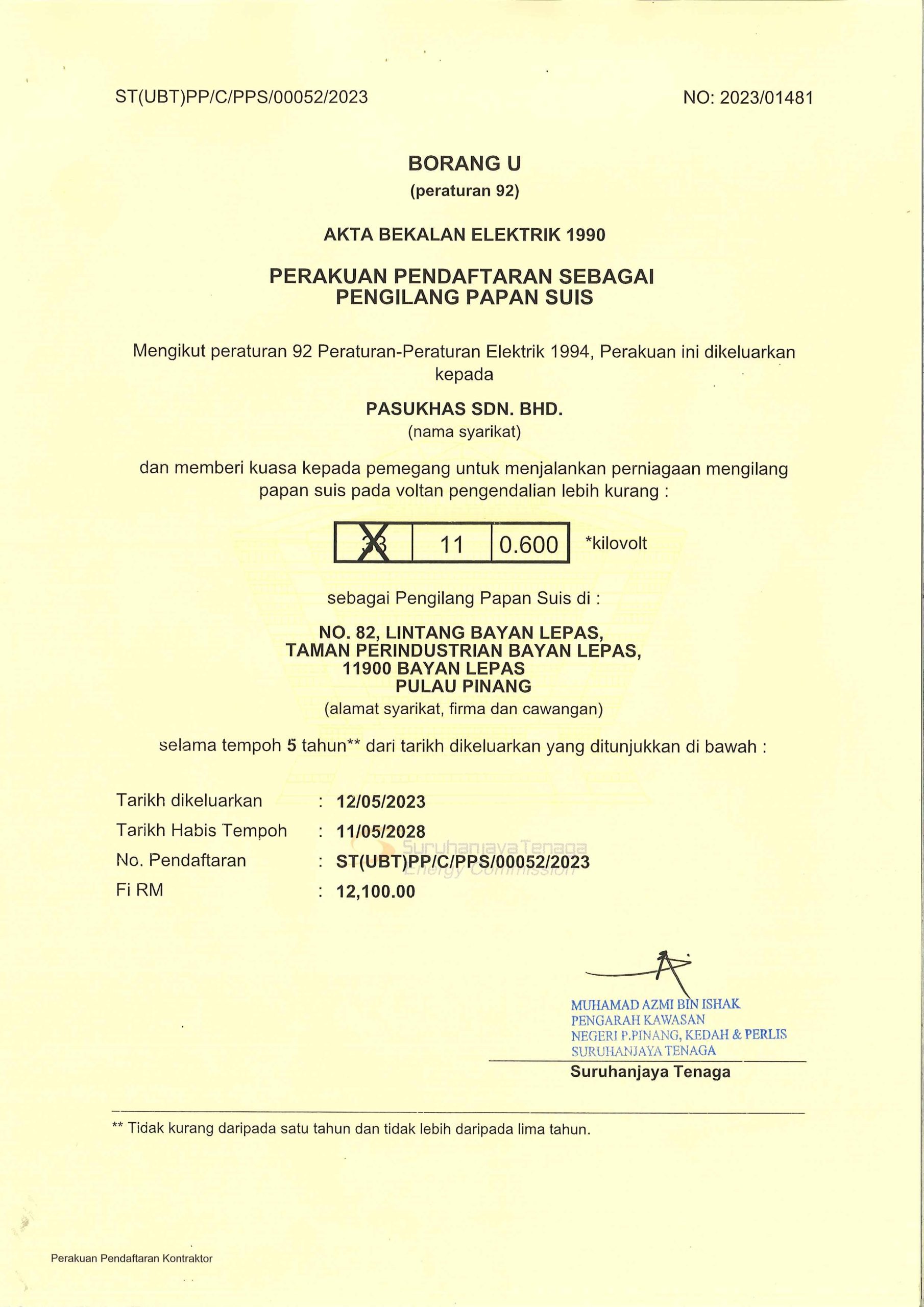 Suruhanjaya Tenaga (Papan Suis) 2023 - 2028